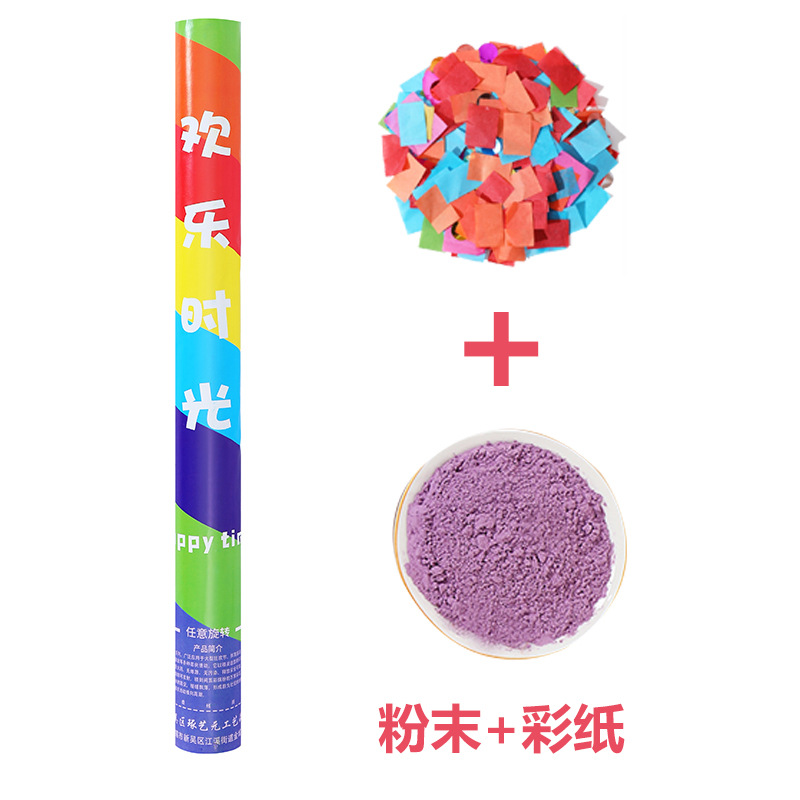 Juegos de regalos de flores transfronterizos atmósfera props pulverización de polvo de saludo 60cm de mano flor de regalo ceremonia de apertura spray colorido