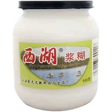 500g正品西湖牌浆糊对联裱花宣传广告专用胶水学生办公手工胶水