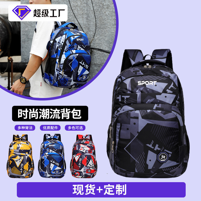 Venta al por mayor nueva mochila de nailon de gran capacidad bolso de computadora de camuflaje casual simple bolso escolar para estudiantes de secundaria Oxford para hombres