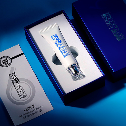 Night War Wolf Enhanced 6x Delay Cream for External Use 10g in Gift Box, No Numbness or Spicy, No Harm for Long-term Use, 6x Delay