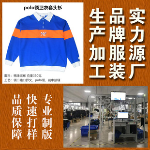 �羳���Q�L��l�yƴɫӡ���̽�logo�~��polo�I�l�����^���ӹ�����