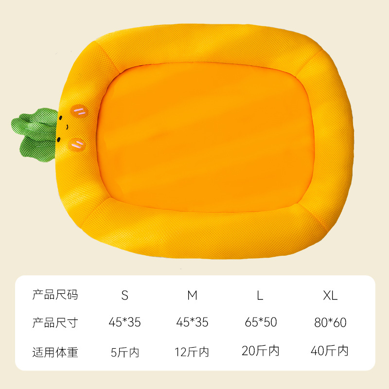 Primavera y verano gato lindo dibujos animados sexo opuesto nido de recinto perro verano perrera transpirable para gatos cojín para perros nido para mascotas