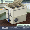 200 tons fish pond suitable for breeding