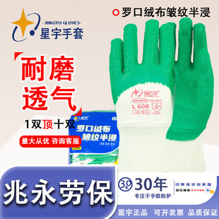 ��������L608���������_�ڽq�����װ����z������ĥ�������m�ڱ�