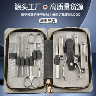 现货好品质指甲刀套装男女士美甲工具不锈钢指甲剪套装亚马逊供货