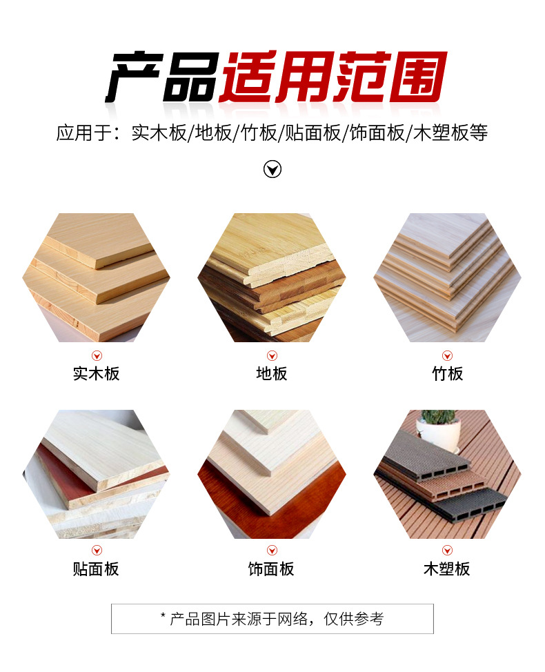 详情1_07.jpg