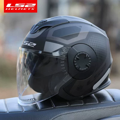 Santong – Auto Parts and Accessories Helmet Electric Car