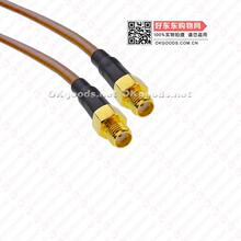�͓pSMA�D�Ӿ����� �pSMAĸ�^����RG142 RG400 50-3��y��