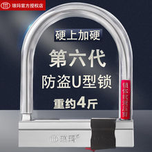 CĦ܇iUiƿ늄܇iIiҺ݆܇i܇iS