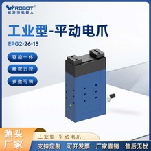 ���岩���I��-ƽ���צ