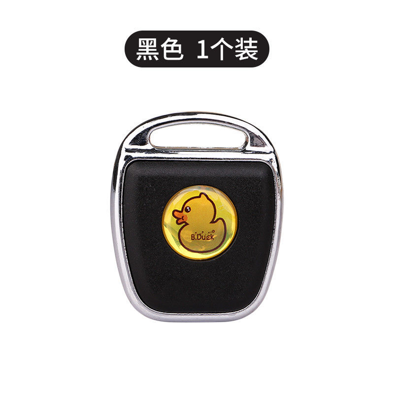 Motorcycle Key: Universal Universal Luminous Key - black-1-piece