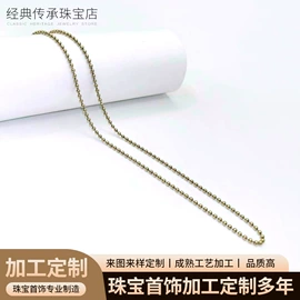 项链;饰品配件;手镯