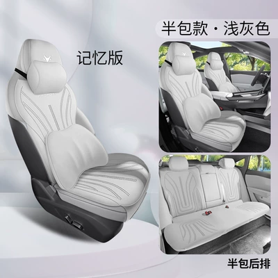 Covers, Suede Four-Season Special Seat – Modelə uyğun (Original) oturacaq örtükləri - light-gray-five-seater-memory-edition-basic-model-26-models-for-alpha-s5