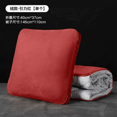 26 New Models of Aito M6, M7, Waist support - pillow-quilt-fleece-style-gravity-red