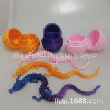 3D -печать китайского дракона Egg 3D -печать модель FDM3D Print Farmers Lord
