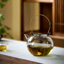玻璃煮茶壶高硼硅耐热云瑾壶透明茶壶电陶炉专用烧水壶轻奢泡茶壶