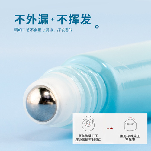 Roll-on perfume roll-on bottle, portable essential oil bottle for travel, beauty and face, light-proof glass sample bottle