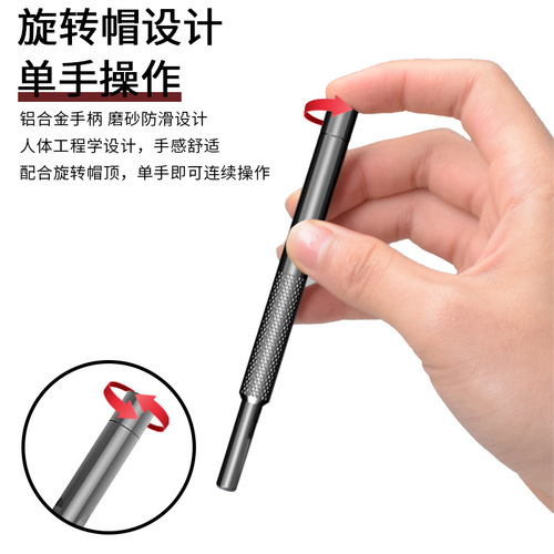 Disassembly, fashionable small screwdriver set, laptop, glasses, mobile phone and clock repair, dedicated for precision disassembly
