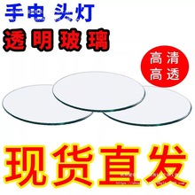 ͸���������l2���׺����Ͳ�����z���^�����RƬ�x�������F������