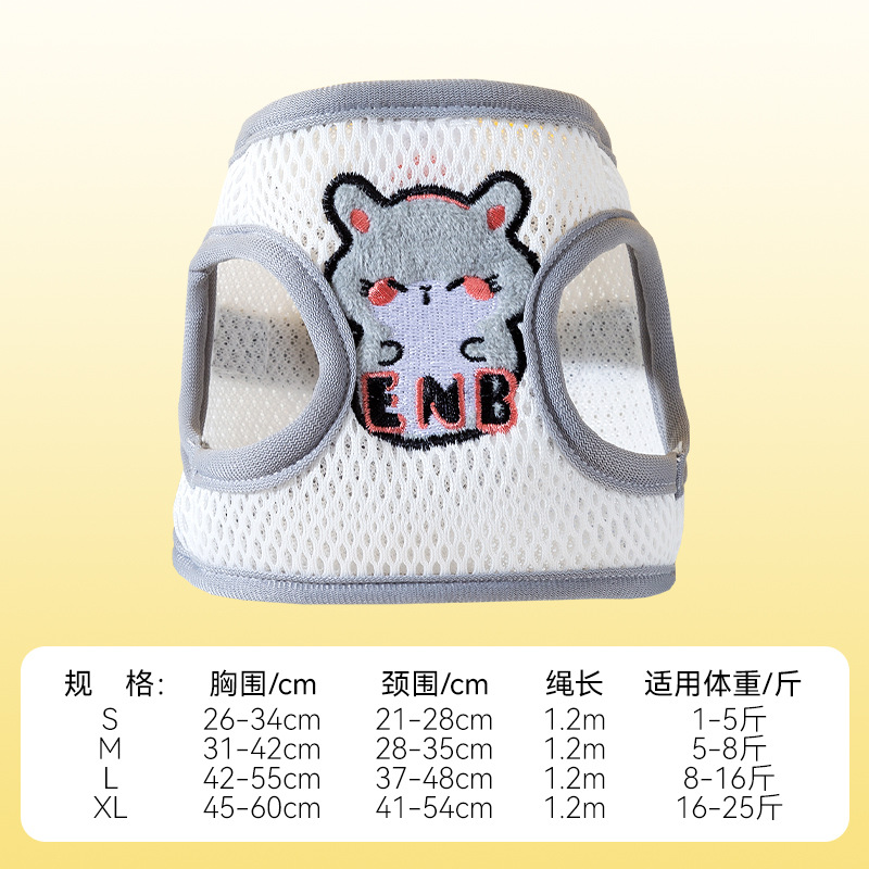 Perro paseando cuerda para perros gatos lindos transpirables cuatro estaciones chaleco perro pequeño cinturón de pecho para mascotas cuerda de tracción