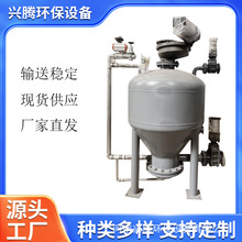 ݔ͂}ðl͹޸Чݔͷúˮȷ۠