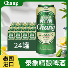 ̩��ԭ�b�M��Chang/̩��ơ��500ml���Sơ����ѿ���ơ��