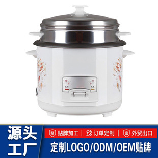 Rice cooker�������1-2������С�����܌W��������ʽ1.5L����