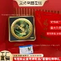 马到成功商务定制立体徽章