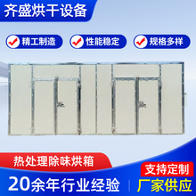 ���I��əC��܇������z�ܷ�l�z���z����̎��늟�ѭ�h��ζ�濾��