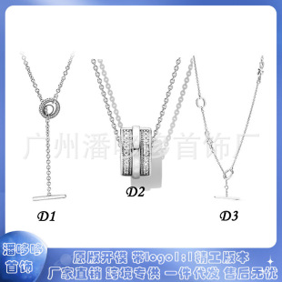 �˼Ҷ������yS925���~���⽻����肾��lT�οې�����肈A�h��