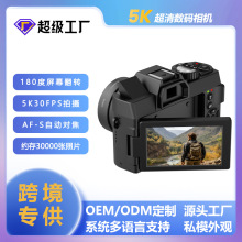 5K�Զ��Խ�48MP����180�ȷ�ת3����ʾ��16����佹������������