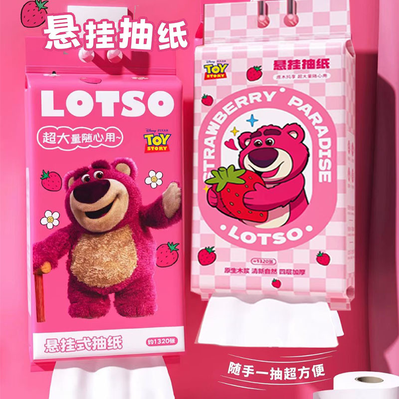 Strawberry Bear Series Hanging Tissue with Official Authorization, Thickened Wet Wipes, Factory Wholesale - One Pack Top Three Packs of Tissue