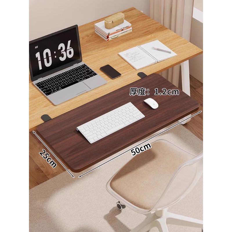 블랙 지지대 + 티크 합판 50*25*1.2