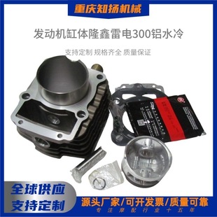 Ħ��܇�l�әC�׸����¡�����TT300A�Xˮ�����w���ɉ|Ȧ������