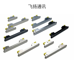 �m������A51 A52 A54 A53 A71 A72�_�C�����Դ�IA5160 A7160���I