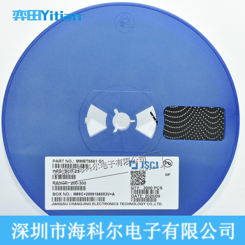 长电  MMBT5551 SOT-23 G1  二管三管晶体管场效应 可议价