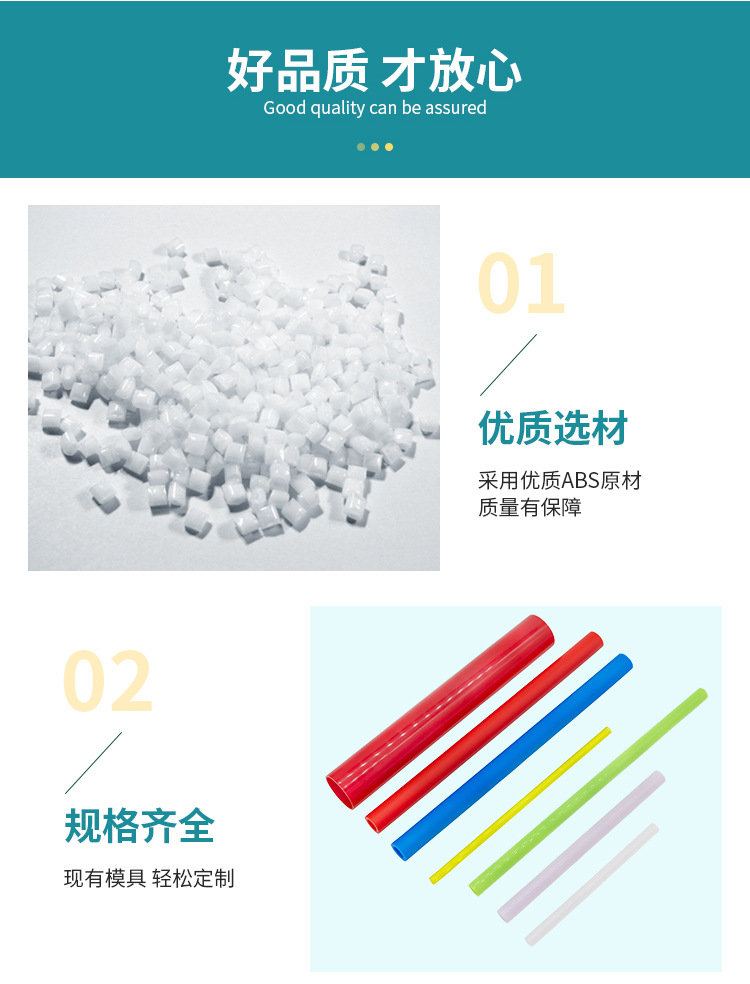 详情页-恒翔1-2_13