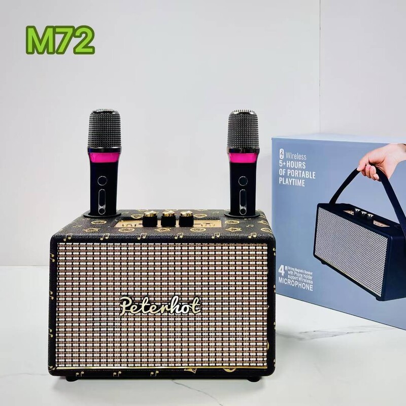 外贸M72复古蓝牙音箱木质家户外手提麦克风一体K歌音响20W大功率|undefined