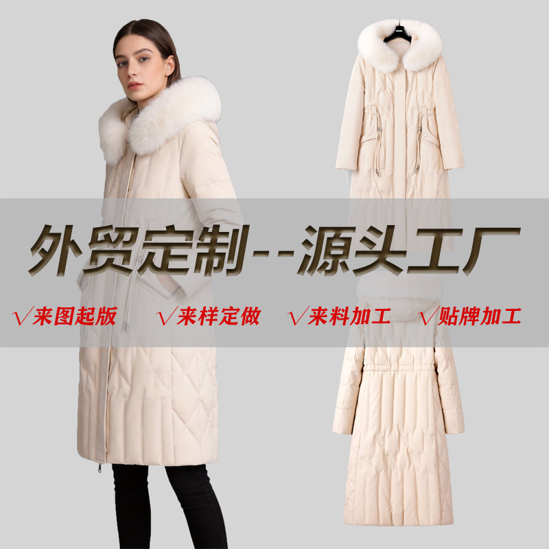 Cross-Border Foreign Trade 2026 New Model Faux Mink Fur Mid-Length down Jacket Winter Slim-Fit Autumn and Winter Coat Cross-Border Foreign Trade 2026 New Model Faux Mink Fur Mid-Length down Jacket Winter Slim-Fit Autumn and Winter Coat