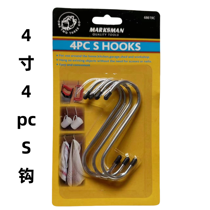 微信图片_20240720170554