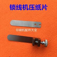 �Ϲ��i���C����Ƭ����Ƭ�����i���C����ּ�Ƭ��Ƭ�i���C�h�ֱ�