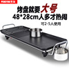 Large barbecue grill Korean household Electric oven Smoke-free 5 Above electromechanical Baking tray Electricity 5 Above