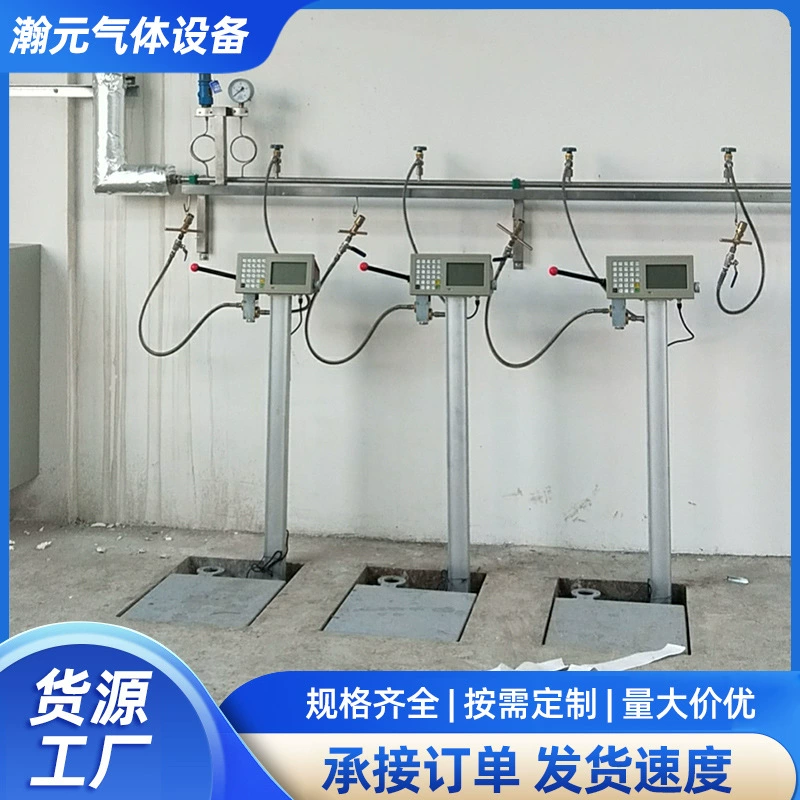 Заправка и выпуск углекислого газа, двусторонний коллектор, кислородный баллон, центральный коллектор подачи газа, группа цилиндров, устройство подачи газа