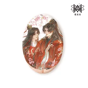 【正版】觅星社<<当年万里觅封侯>>吧唧亚克力二次元小说周边