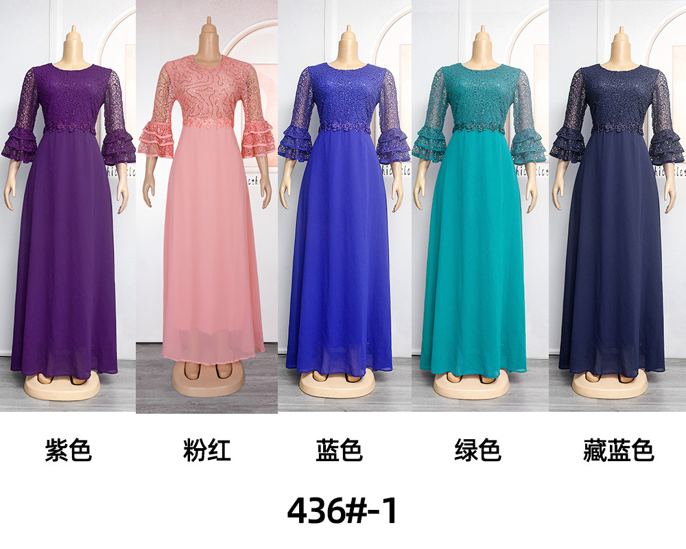 Color Combination 4-1