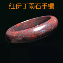 �V�������uѪʯ���C���tϵ�мt�����EʯŮ����ʯ�C��ֱ��؛Դ���l