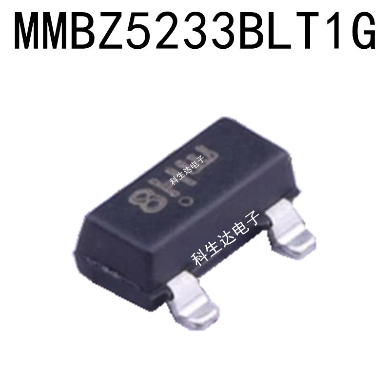 MMBZ5233BLT1G SOT-23 丝印8H 稳压二极管 新年份现货
