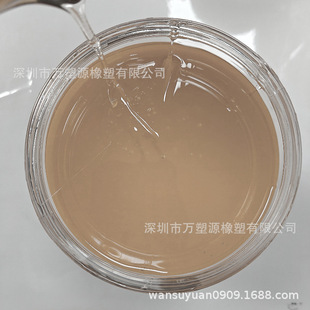 Pvc Glove Toughener Improves the Flexibility, Cold Resistance and Durability of Gloves. Impregnated