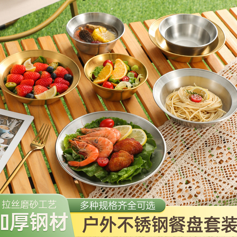 Camping Korean-Style Stainless Steel Snack Plate and Bowl Set, Outdoor Portable Round Barbecue Plate, Multifunctional Straw Hat Plate