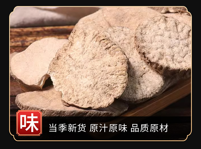 Tu Gua Gen (Trichosanthes cucumeroides) — Dried Food-Herb Root, 500g, Custom Powder Available preparation
